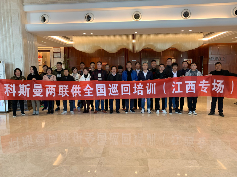 微信图片_201911221331463.jpg