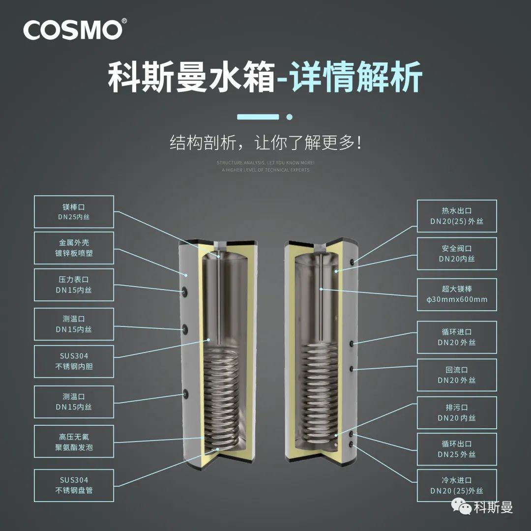 微信图片_20220308160004.jpg