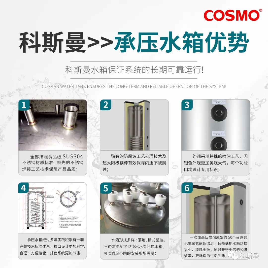 微信图片_20220308160011.jpg