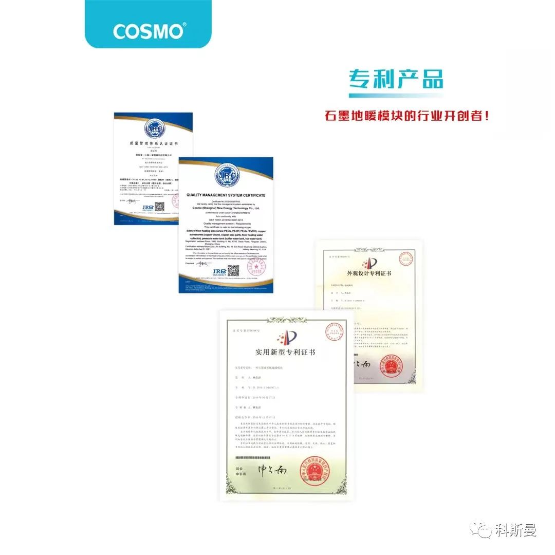 微信图片_20220319134445.jpg