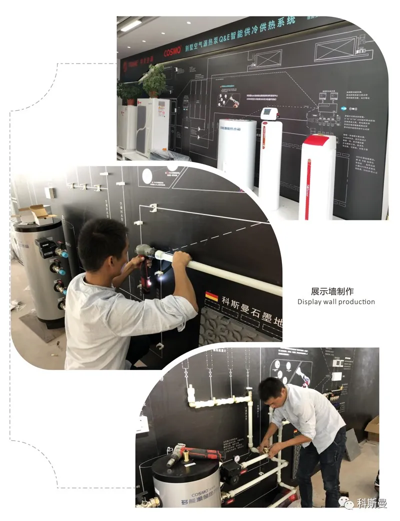 1663725023410049.png 微信图片_20210826164754.png