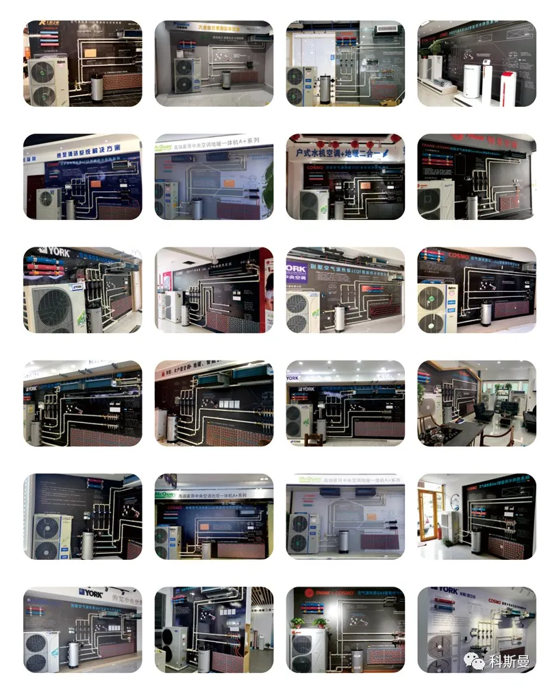 1663725114120945.png 微信图片_20210826164805.png